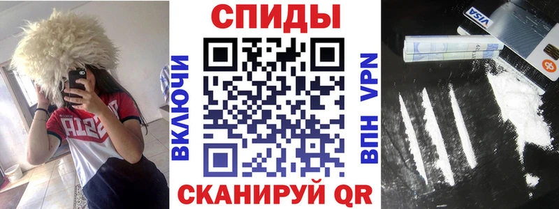 АМФ 98%  ОМГ ОМГ ONION  Углич 