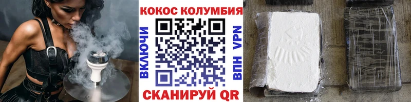 Кокаин Боливия Углич