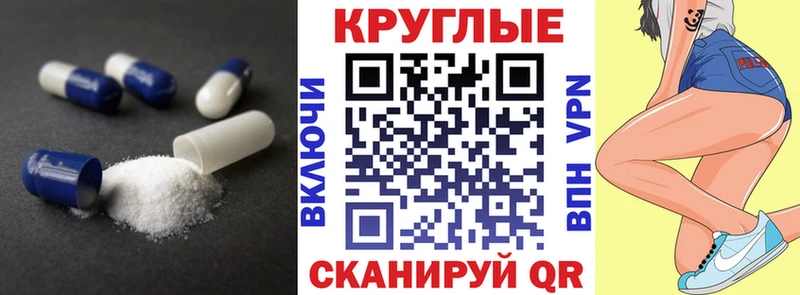 blacksprut сайт  Углич  ЭКСТАЗИ бентли 