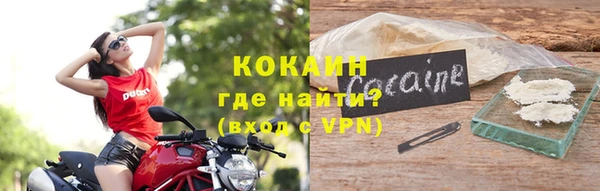 скорость Бородино