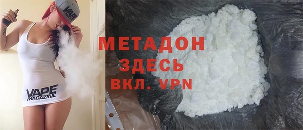 скорость Бородино