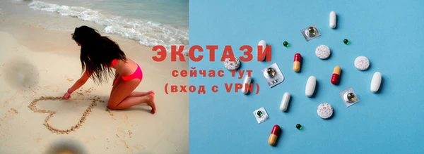 скорость Бородино