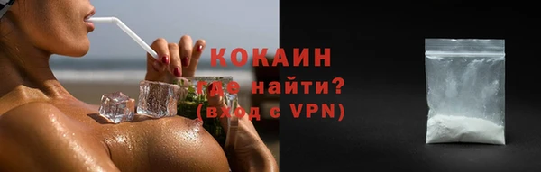 скорость Бородино