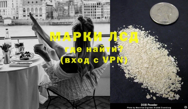 скорость Бородино