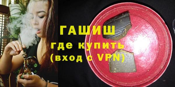 гидропоника Белокуриха