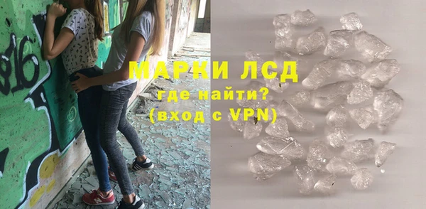 скорость Бородино