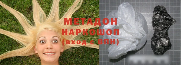 скорость Бородино