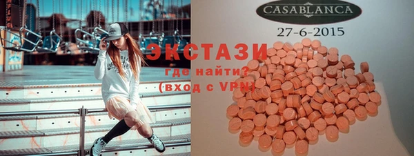 скорость Бородино
