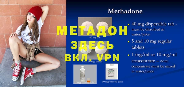 ГАЛЛЮЦИНОГЕННЫЕ ГРИБЫ Бугульма